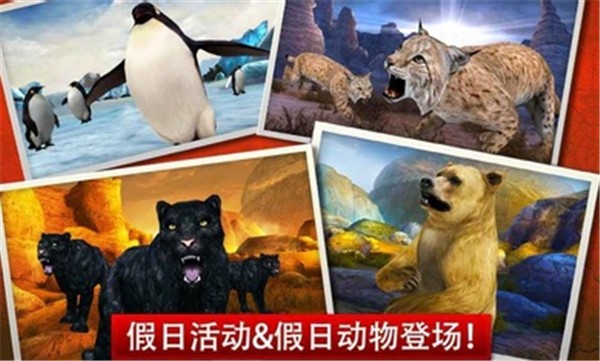 猎鹿人复刻版