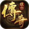 光 辉 复 古 三 职 业