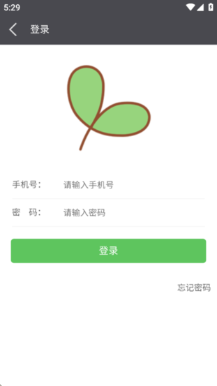 学瓣