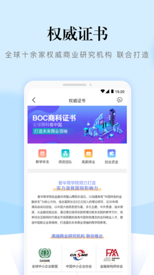 熵吾优官方