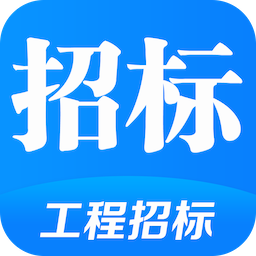 鱼泡招标