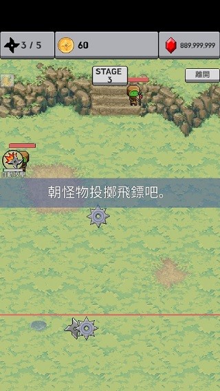 长大吧飞镖游戏(xxUP) 长大吧飞镖游戏(xxUP)