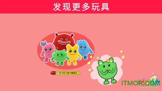 算术小英雄