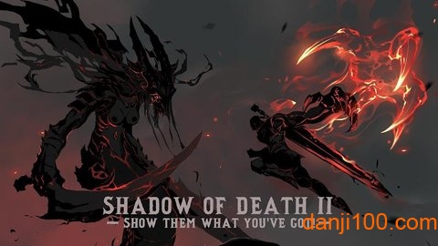 死亡阴影2最新版