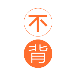 不背单词iphone版