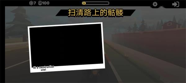 地狱骑士3汉化版 地狱骑士3汉化版