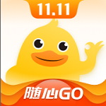在机场