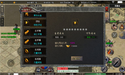 山河大极品