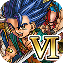 勇者斗恶龙6幻之大地