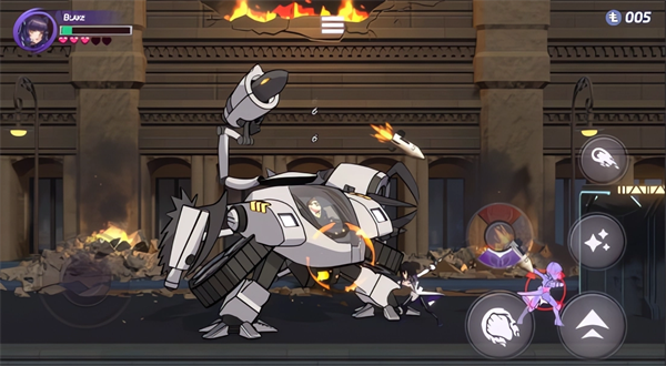 RWBY: Arrowfell安装器