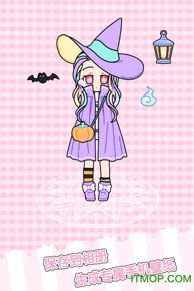 童话小公主时尚换装达人 童话小公主时尚换装达人