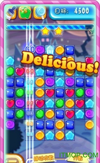 消灭星星2-粉碎糖果