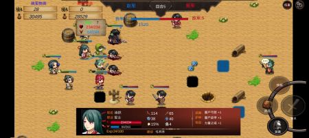 英雄战棋1