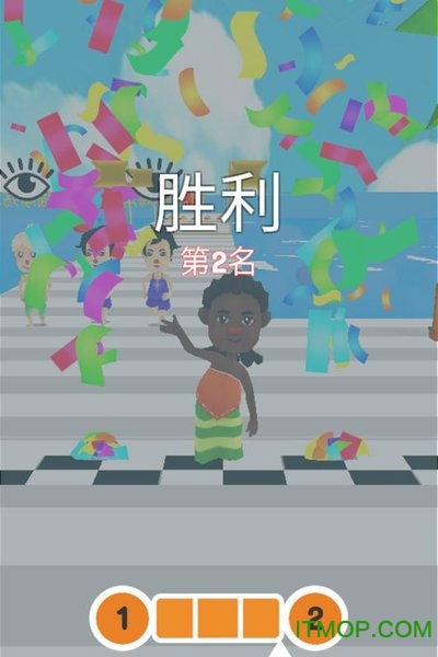 一二三木头人