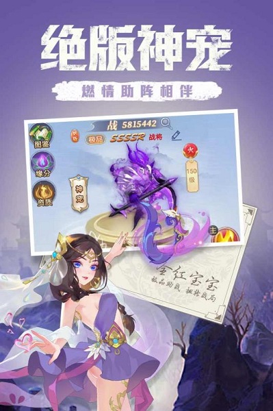 点亮星空 点亮星空