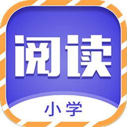 少儿名著课外书阅读