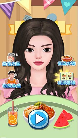 美食家寻味记 美食家寻味记