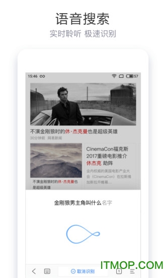 微信成语猜猜看自动答题辅助 微信成语猜猜看自动答题辅助