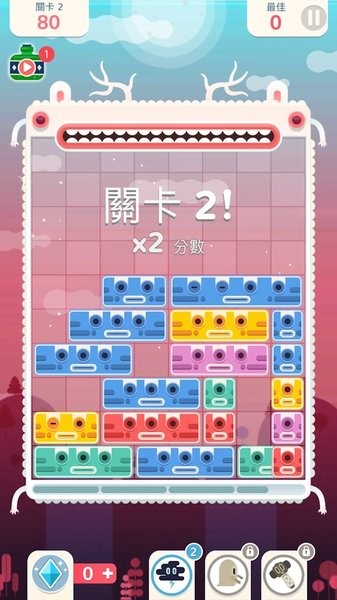 土耳其方块爱消除Slidey游戏