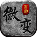 哆乐攻速复古