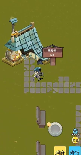法宝传说