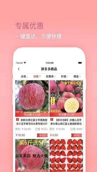 喵喵糖 喵喵糖