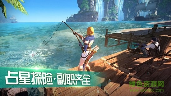 王者围城 王者围城