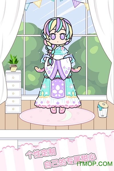 童话小公主时尚换装达人 童话小公主时尚换装达人