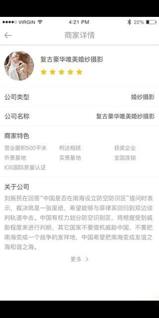 咔嚓猫 咔嚓猫