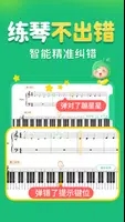 小叶子 小叶子