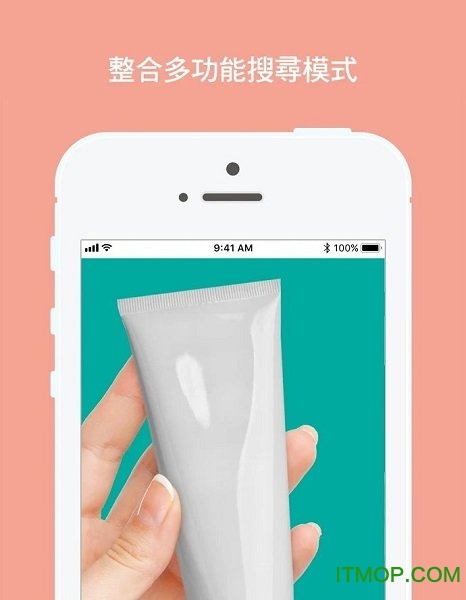 屈臣氏台灣 屈臣氏台灣