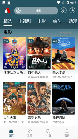 小红帽