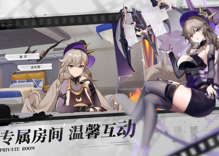 环行旅舍安卓版