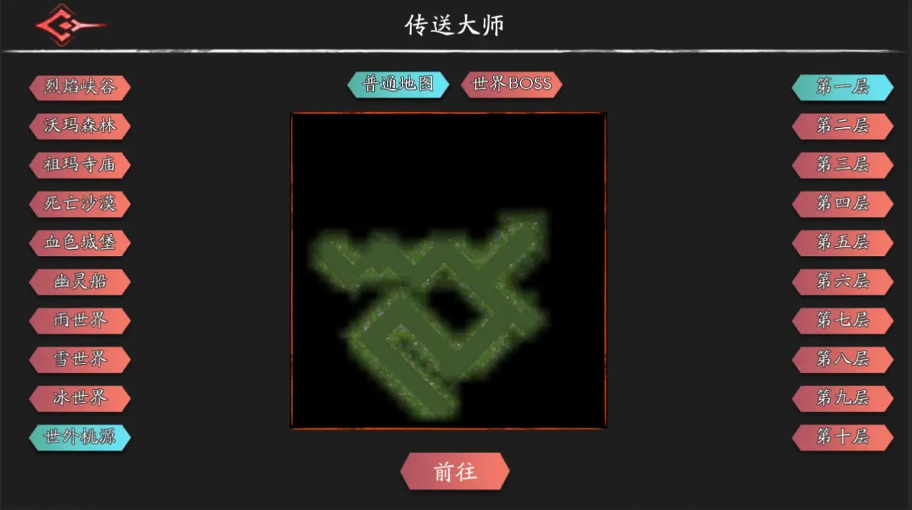 黑夜狩猎者 黑夜狩猎者