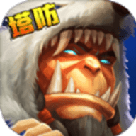 魔族争霸
