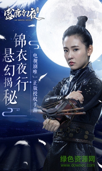 逍遥诀微信礼包版 逍遥诀微信礼包版