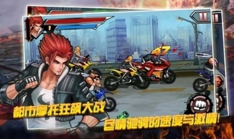 拳霸天下 拳霸天下