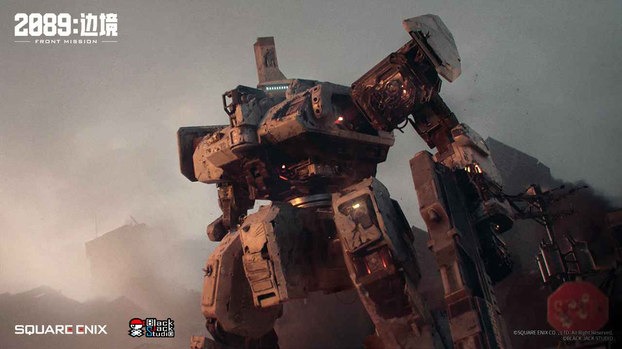 前线任务2089 前线任务2089