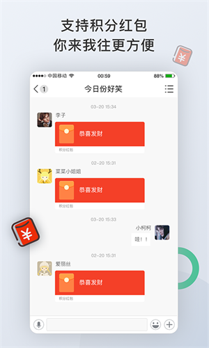 圈圈