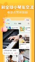 小叶子 小叶子