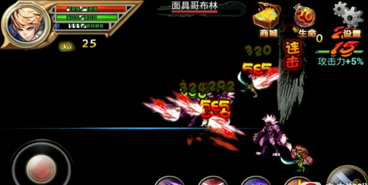 灵魂能力 灵魂能力