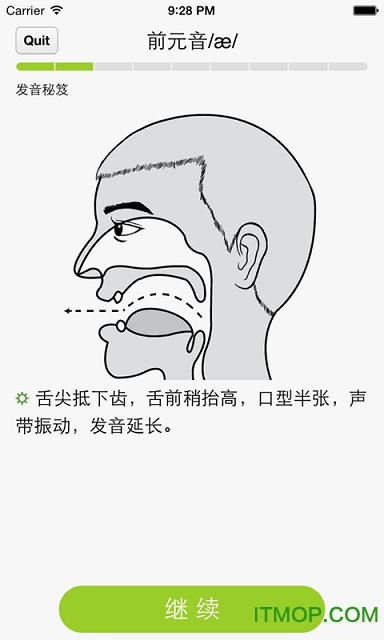 从零开始的钓鱼人生life手游