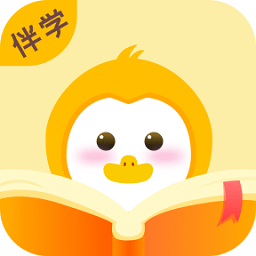 作业答案君