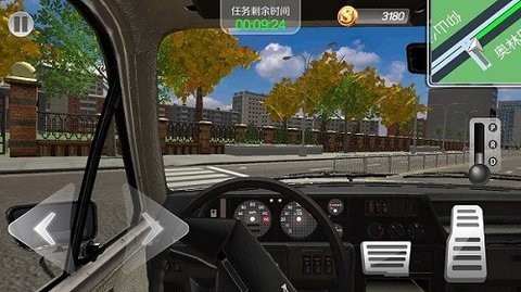 北京汽车违章查询网 北京汽车违章查询网