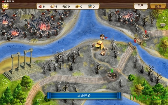 罗马之路3汉化解锁版(roads of Rome 3) 罗马之路3汉化解锁版(roads of Rome 3)