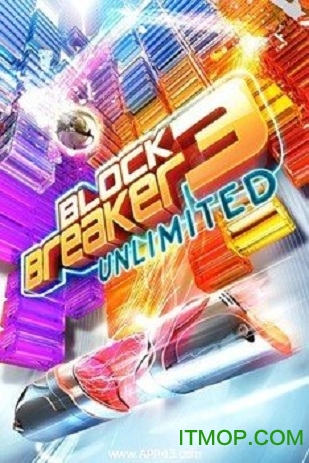 豪华打砖块3中文破解版 豪华打砖块3中文破解版