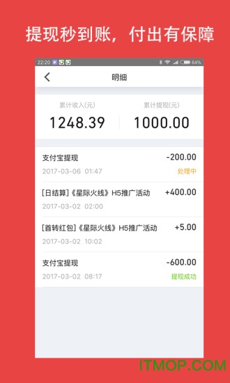 小转