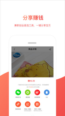 樱桃会赚 樱桃会赚