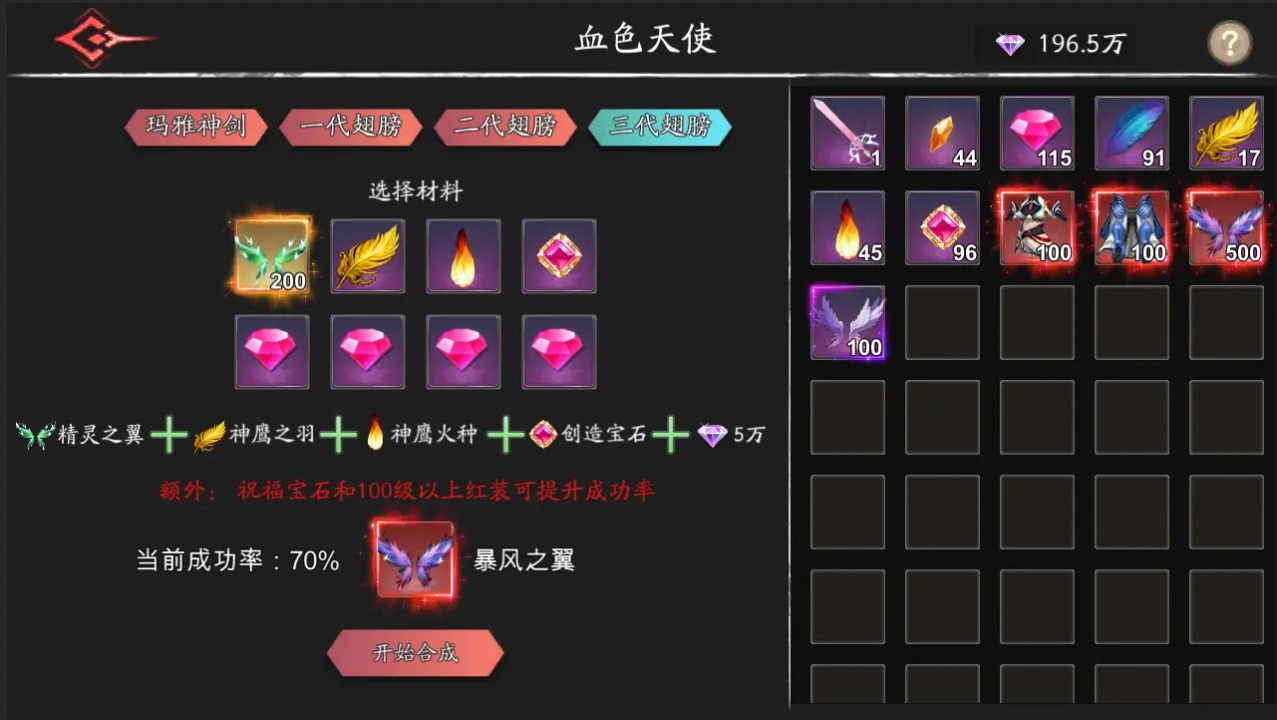 黑夜狩猎者 黑夜狩猎者