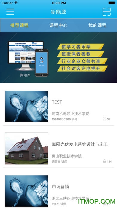 微知库